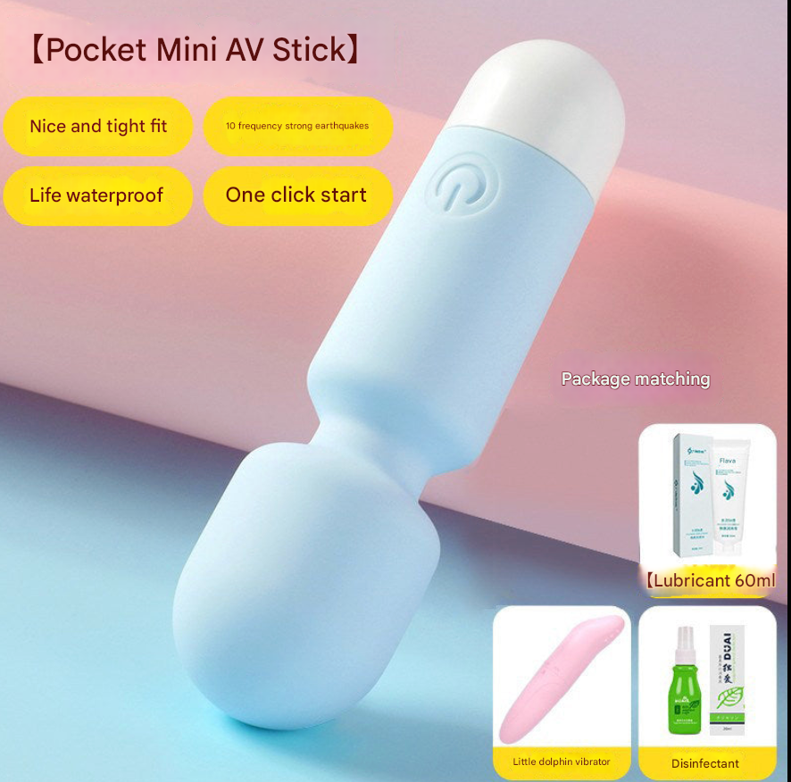 Mini Stick Vibrator