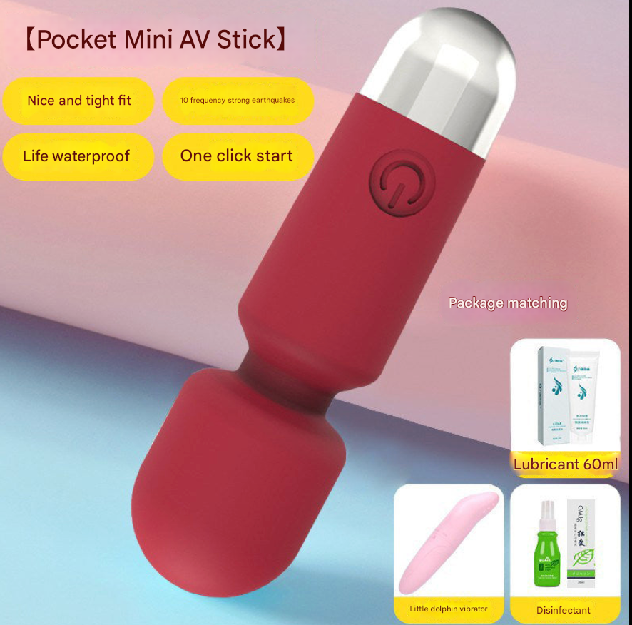 Mini Stick Vibrator