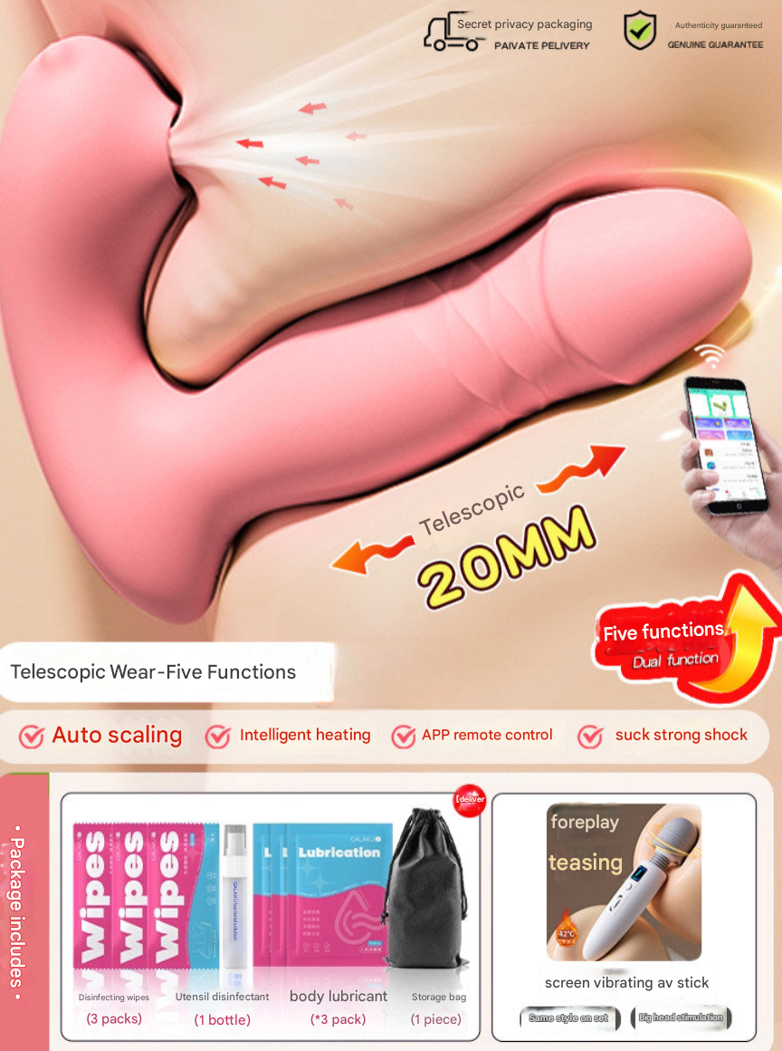 Vibrator (strong vibration, silent)