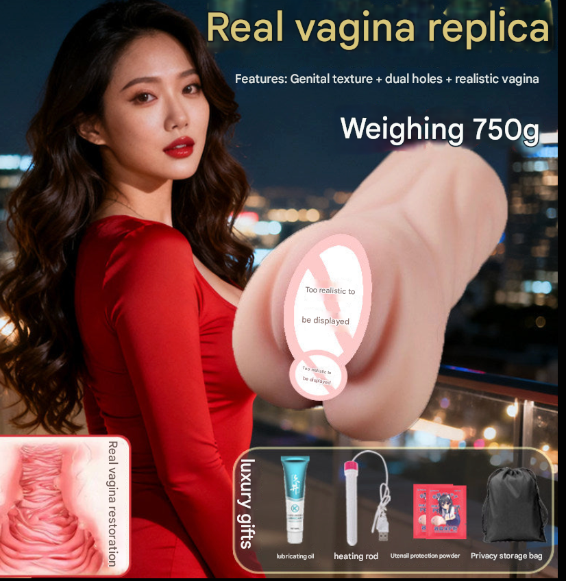 Male Masturbator - Realistic vagina