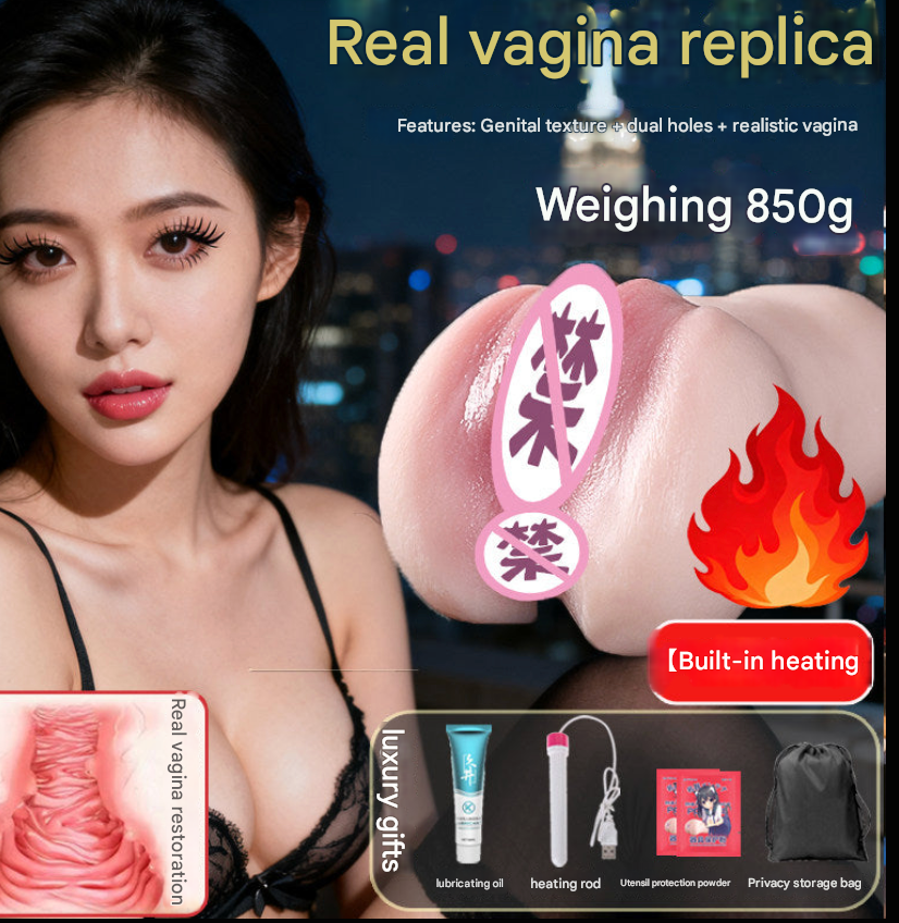 Male Masturbator - Realistic vagina