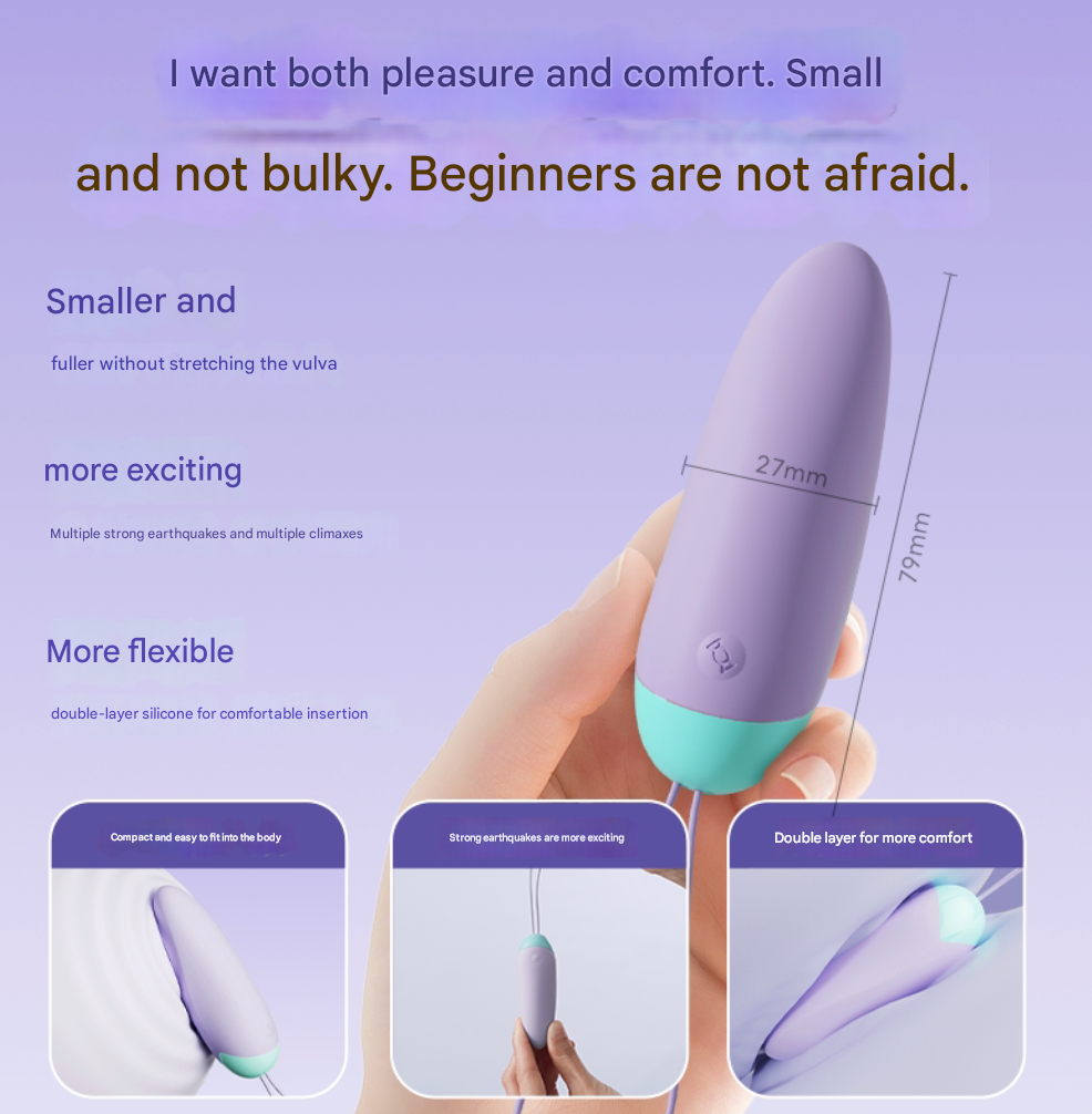 Women's masturbators - Wireless silent jumping egg