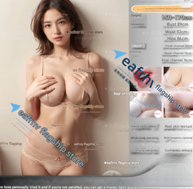 Male Masturbator - Inflatable doll