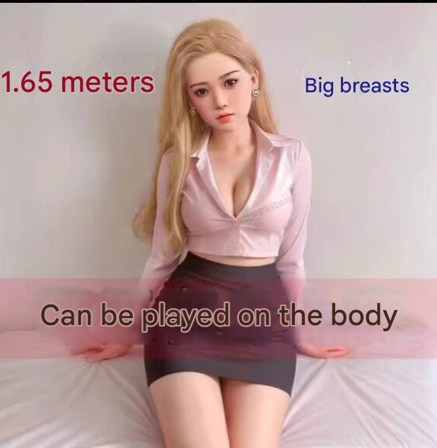 Male Masturbator - Inflatable doll