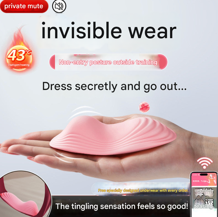 Erotic jumping egg female products masturbator