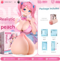 Male masturbators - peach shaped butt (plus male masturbator - vagina)